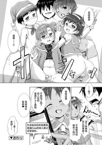 第14页图