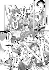 第158页图