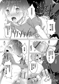 第174页图