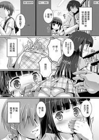 第186页图