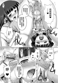 第190页图