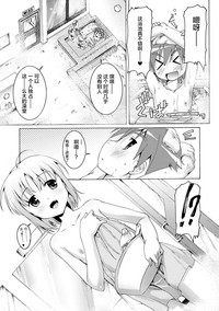 第206页图