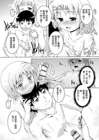 第210页图