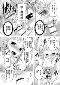 第218页图