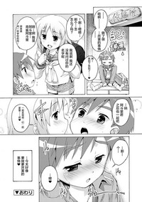 第226页图