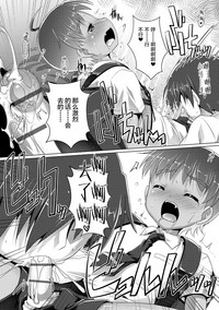 第22页图
