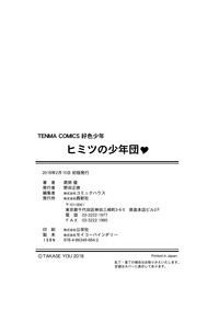 第230页图