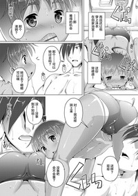 第26页图