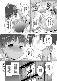 第38页图