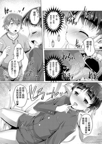 第42页图