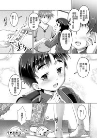 第58页图