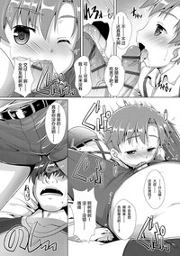 第62页图