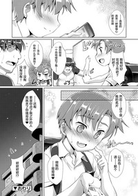 第86页图