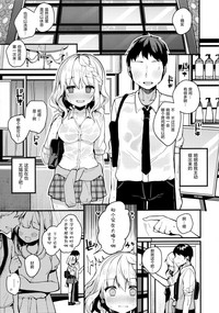 第10頁圖