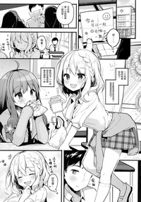 第6頁圖