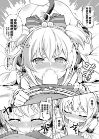 第18頁圖