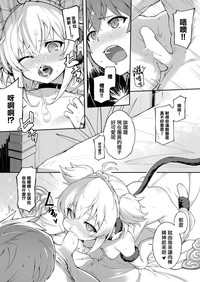 第38頁圖