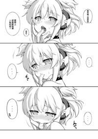 第42頁圖