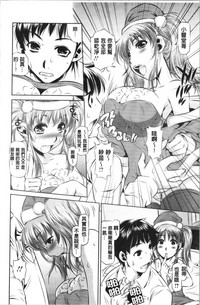 第118頁圖