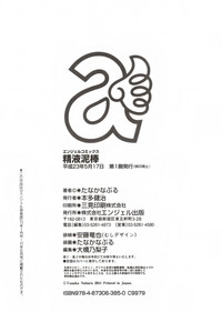 第186頁圖