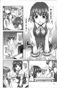 第82頁圖