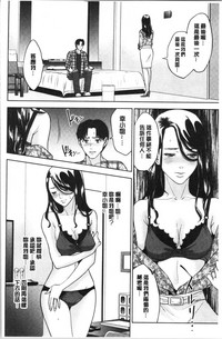 第102页图