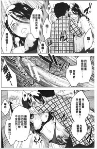 第106页图