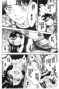 第110页图