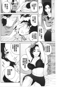第138页图