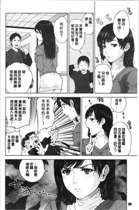 第186页图
