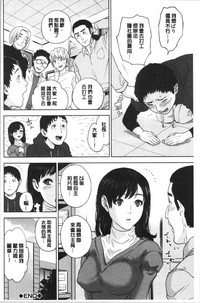 第202页图