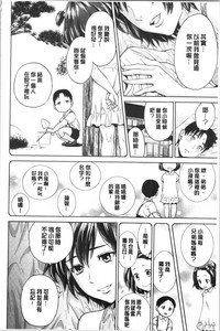 第22页图