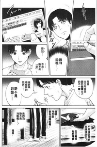 第38页图
