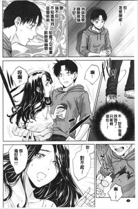 第42页图