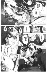 第54页图