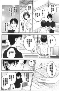 第70页图