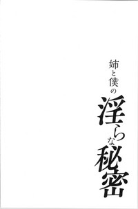 第98页图