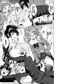第118頁圖