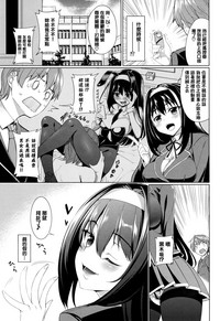第134頁圖