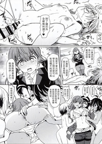 第22页图