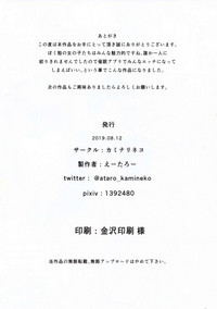 第26页图