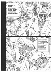 第6页图