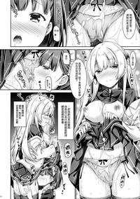 第14页图