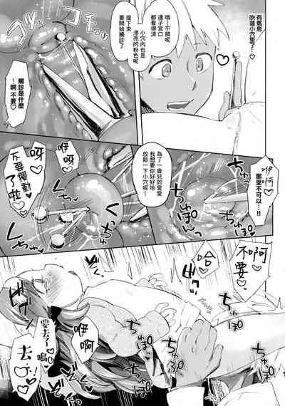 第14页图