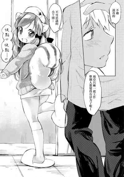 第26页图