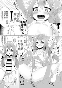 第10页图