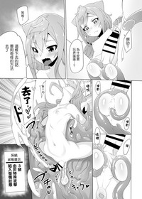第14页图
