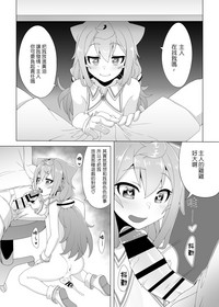 第18页图
