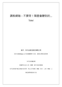 第22页图