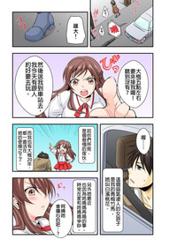 第2页图